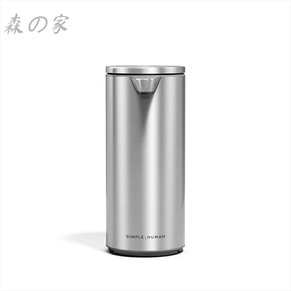 【貨物輸送無料】石ケンディスペンサー 自動小銃 申し受ける式 検知器揚水機 雨合羽 IP67 266ml 自動小銃 ハンドソープディスペンサー ST1082 2024年青写真