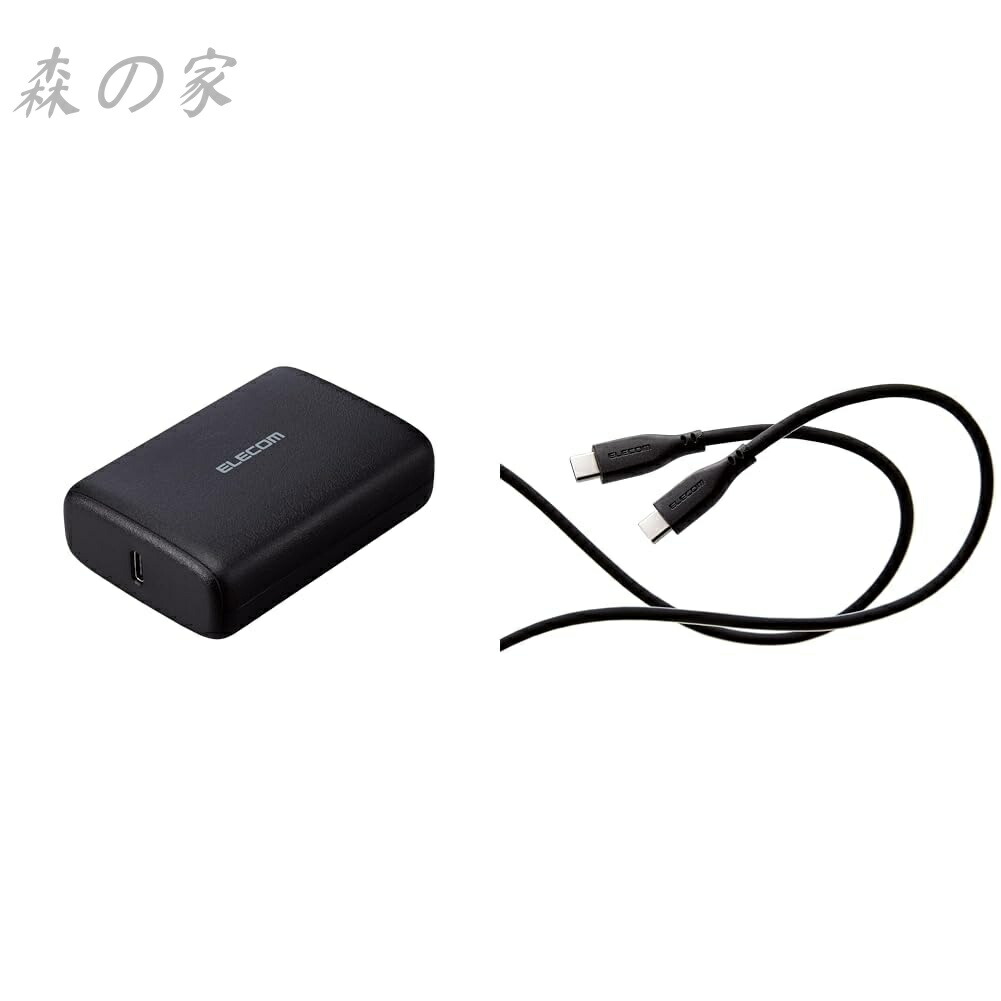 【送料無料】エレコム モバイルバッテリー 20W USB PD対応 大容量 小型 軽量 2ポート USB-C ブラック DE-C47L-10000BK + USB-C & USB-C ケーブル 60W USB PD対応 1.5m ブラック MPA-CCSSEC15BK
