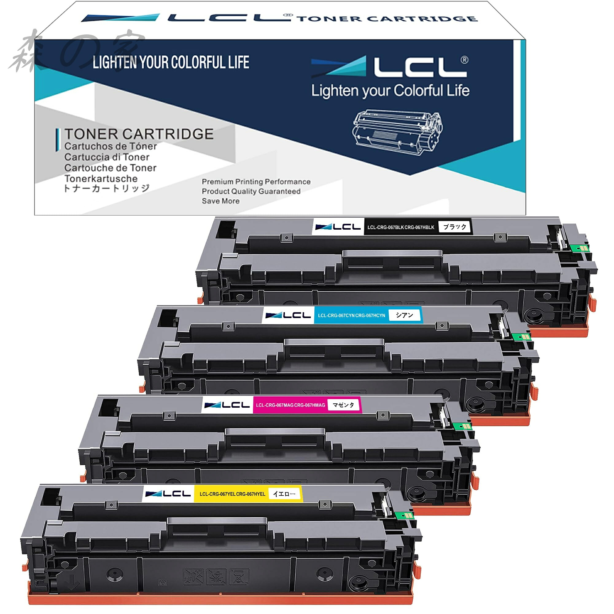 【送料無料】CANON用 キャノン用 CRG-067 CRG-067H (4色セット) 互換トナーカートリッジ 対応機種：Canon Satera MF656Cdw MF654Cdw｜森の家