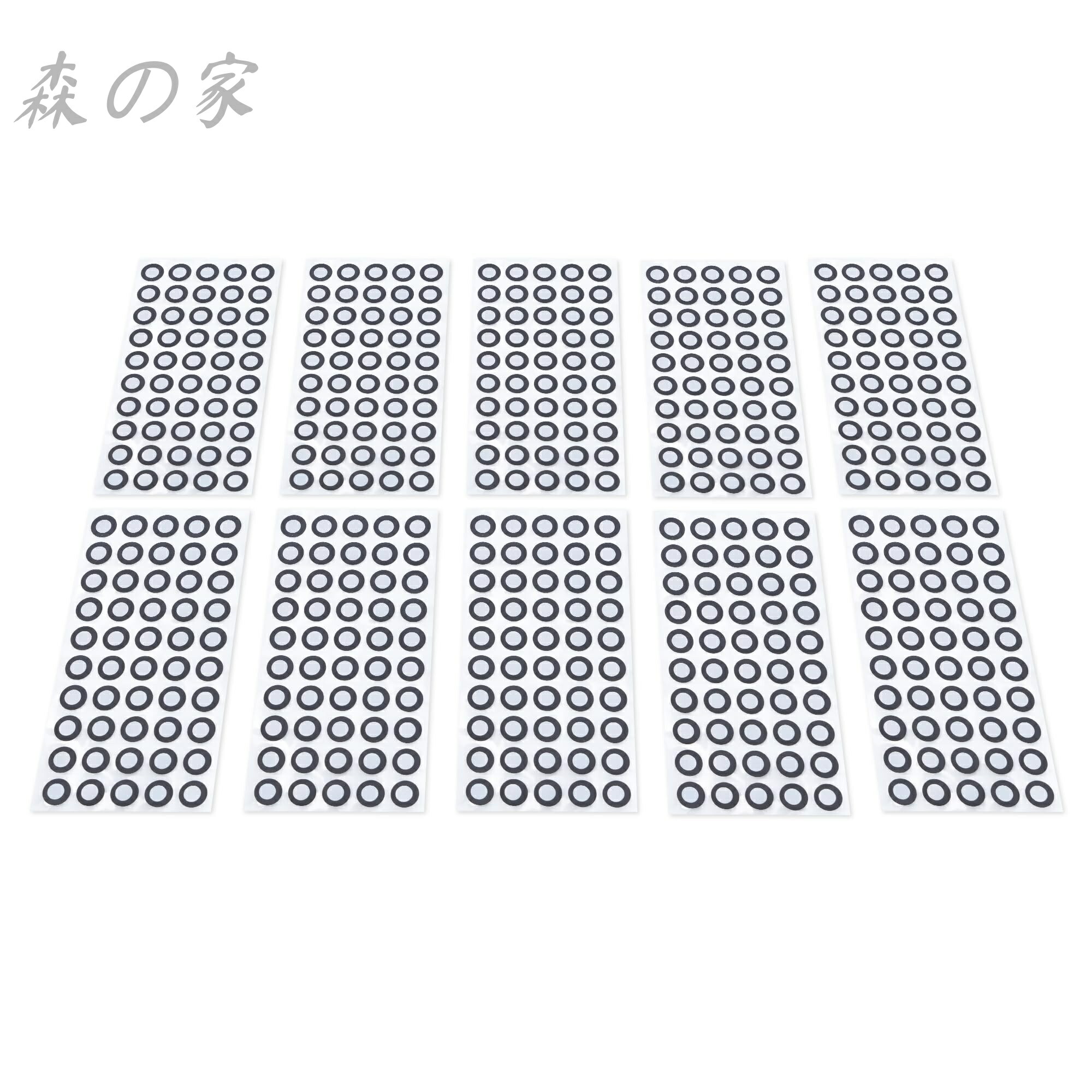 【送料無料】3Dスキャン 高照度 参照ポイントマーカー 6mm 基準点マーカー ポジショニングマーク 1500個 3Dスキャナー アクセサリー