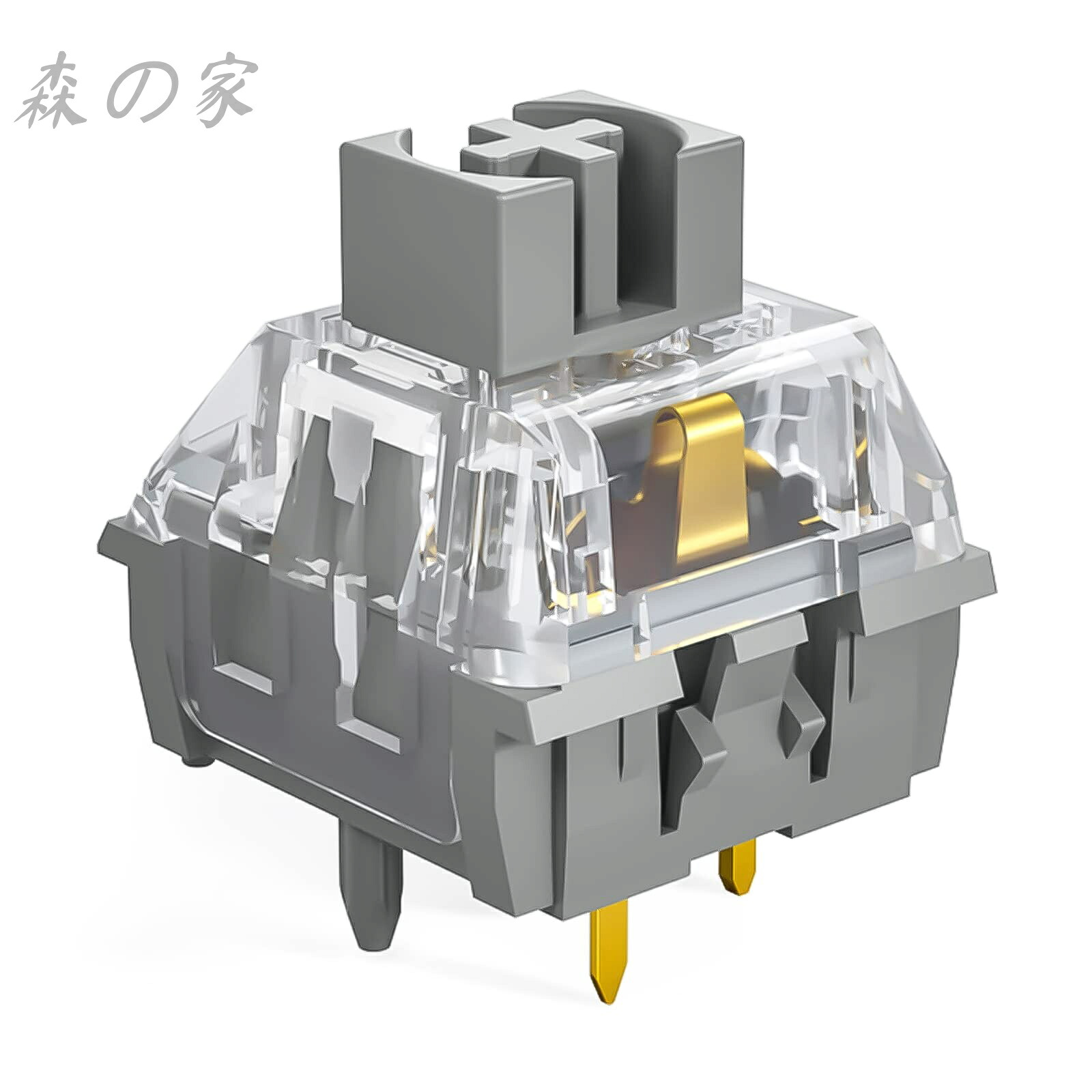 【送料無料】MX Nighttime PRO Switch サイレンス サイレンス リニア/段落 ブラウン スイッチ アップグレード Kaih V2 メカニカルキーボード (リニアサイレント 90個)