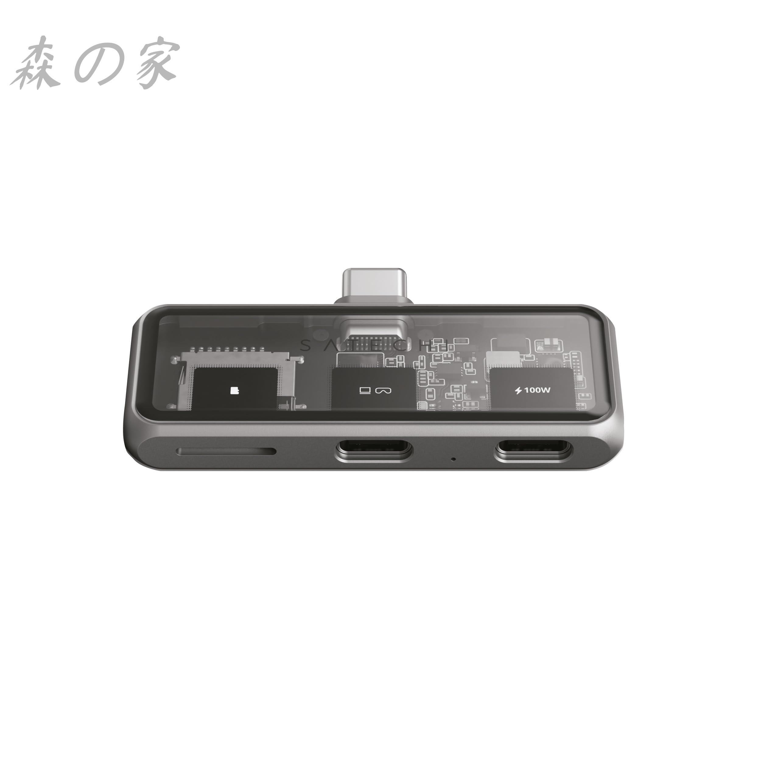 【送料無料】3 in 1 USB-C モバイルハブ（PD 100W、10Gbpsデータポート、4K@60Hz ビデオ出力、MicroSDリーダー付き、ARグラス、iPhone、iPad、Switchなど対応のポータブルアダプター）