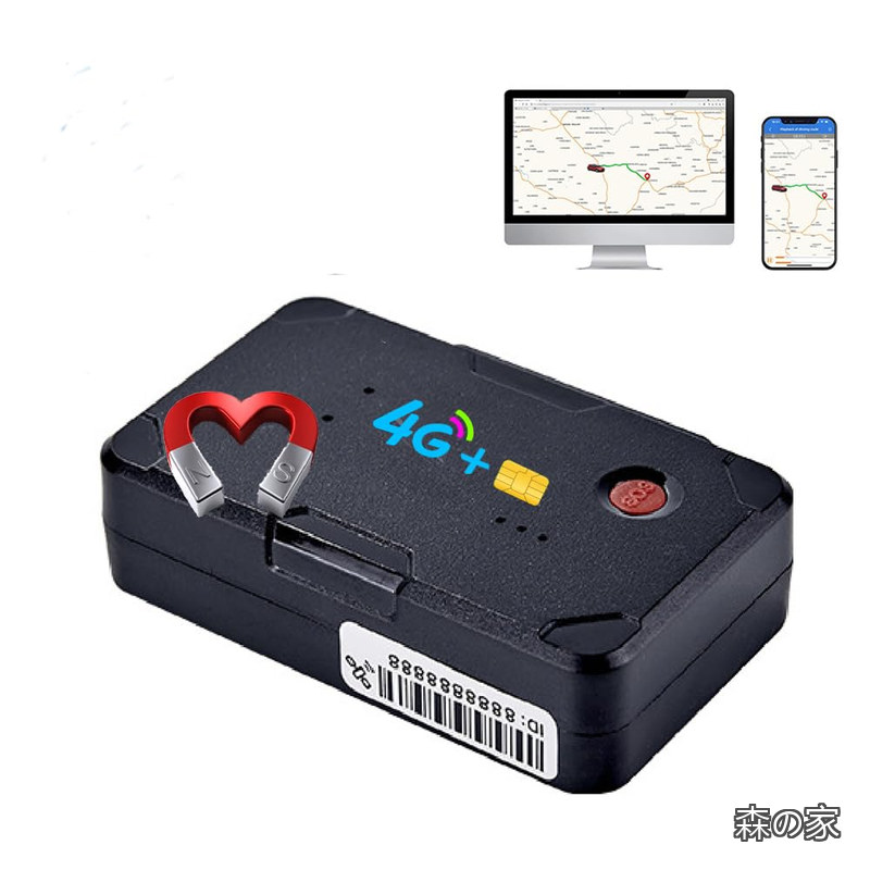【送料無料】12ヶ月SIMカード利用料（8900円相当）4 G 磁石 GPSトラッカーを車両用自動車用子供犬用バイクトラック、愛人の資産、iOS Andriodの無料アプリ、防犯警報追跡装置、SOS｜森の家