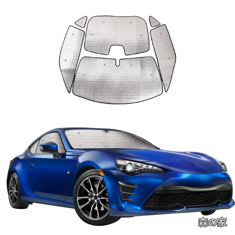 【送料無料】86/スバル BRZ 2012~2021年専用 車用 サンシェード UVカット 日よけ 全窓対応 遮光シェード 車中泊 プライバシー フルセット 暑さ対策 断熱 遮光 全ガラスサンシェード カーシェード 日差しカット 紫外線 吸盤タイプ 6点セット (2012~2021年対応)|森の家