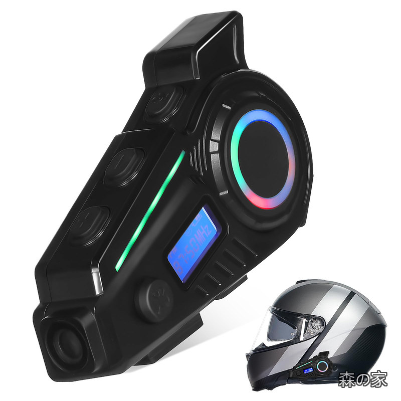 【送料無料】バイク用ヘッド ワイヤレス ヘルメット対応 マイク内蔵 音楽通話対応 ライト付き 防水 軽量設計 長バッテリー|森の家