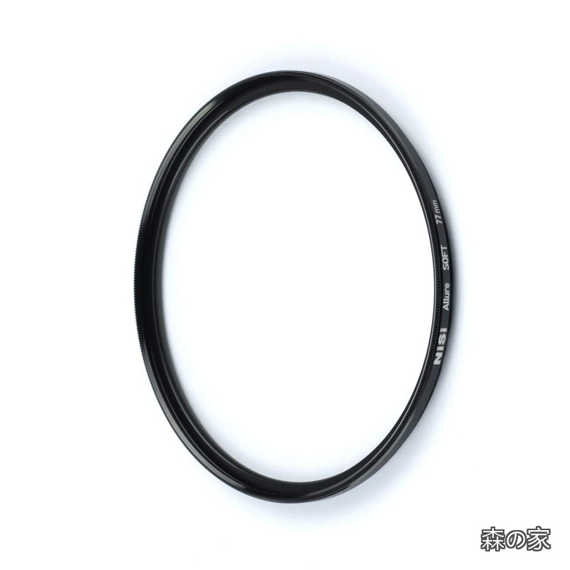 【送料無料】ソフトフィルター Allure Soft 82mm|森の家