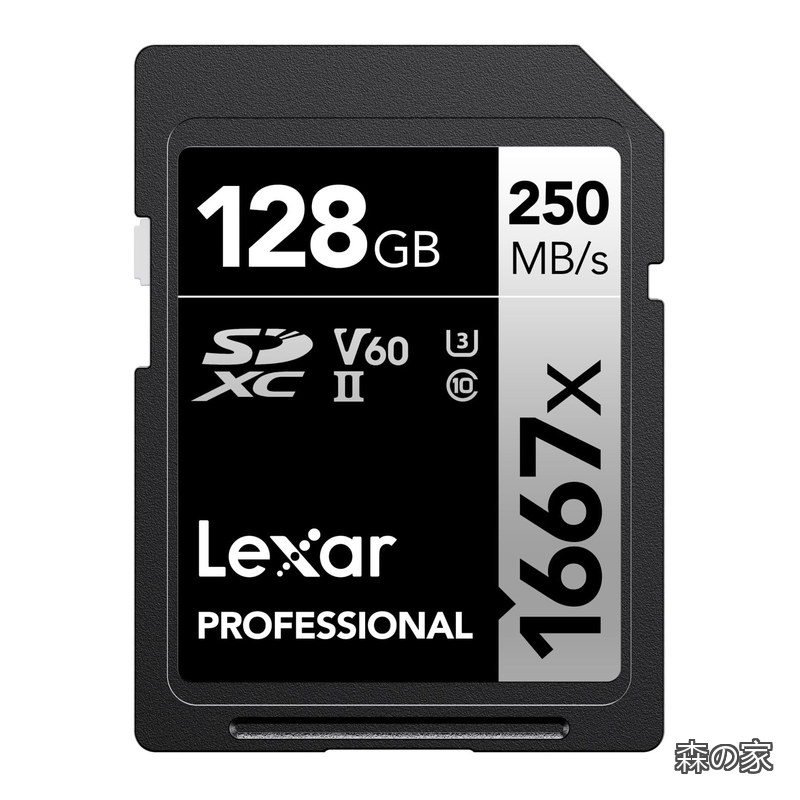 【送料無料】SDXCカード 64GB SILVERシリーズ 1667x UHS-II Class10 U3 V60 最大読み出し250MB/s 最大書き込み120MB/s 10年限定保証 国内メーカーサポート128GB [並行輸入品]｜森の家
