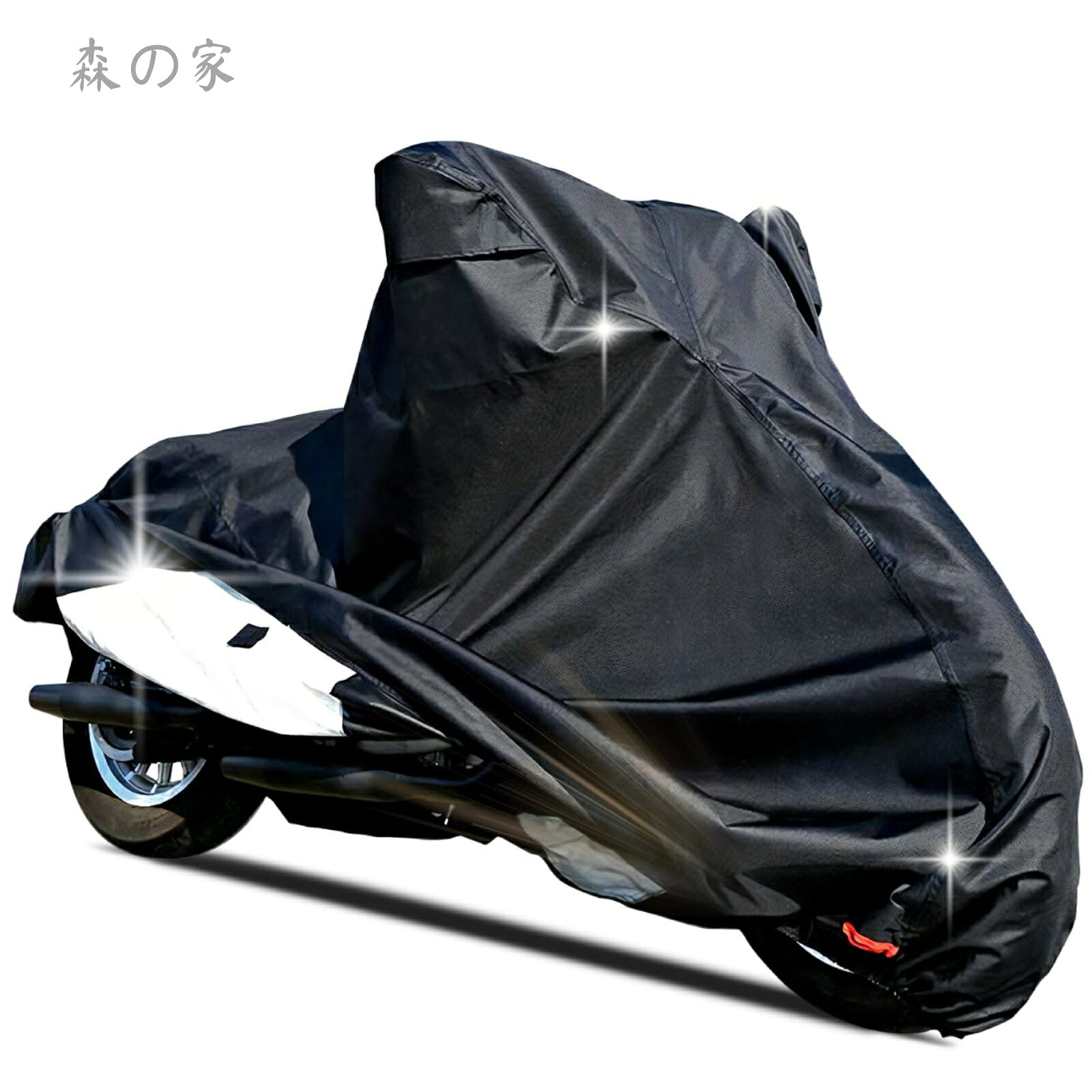 【送料無料】耐熱 防水 溶けない 超撥水 オックス300D 厚手 丈夫 車体カバー 風飛び防止 蒸れない 盗られない 防犯 収納袋 選べる7サイズ 3L