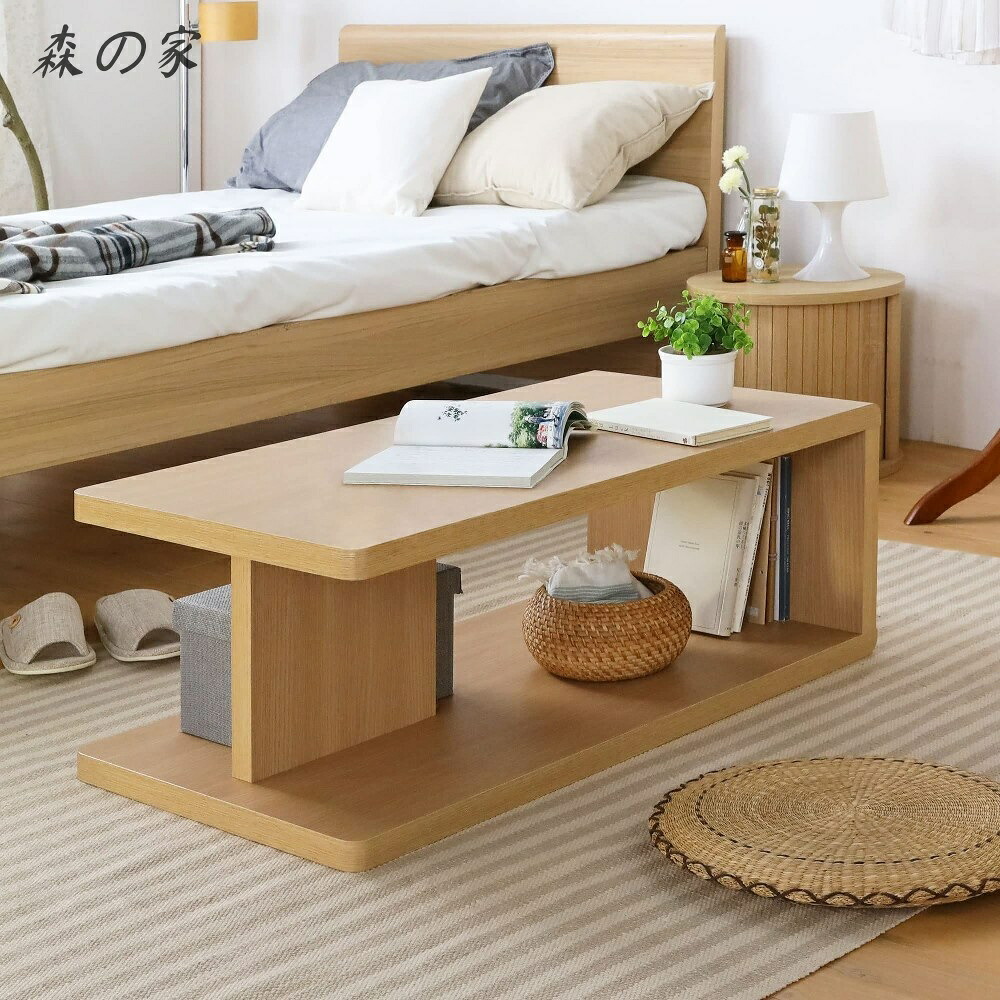 【送料無料】ローテーブル 机 おしゃれ シンプル かわいい ナチュラルブラウン 幅89.7 高さ31.6 奥行45cm KI2-9045TNA キアエッセ2