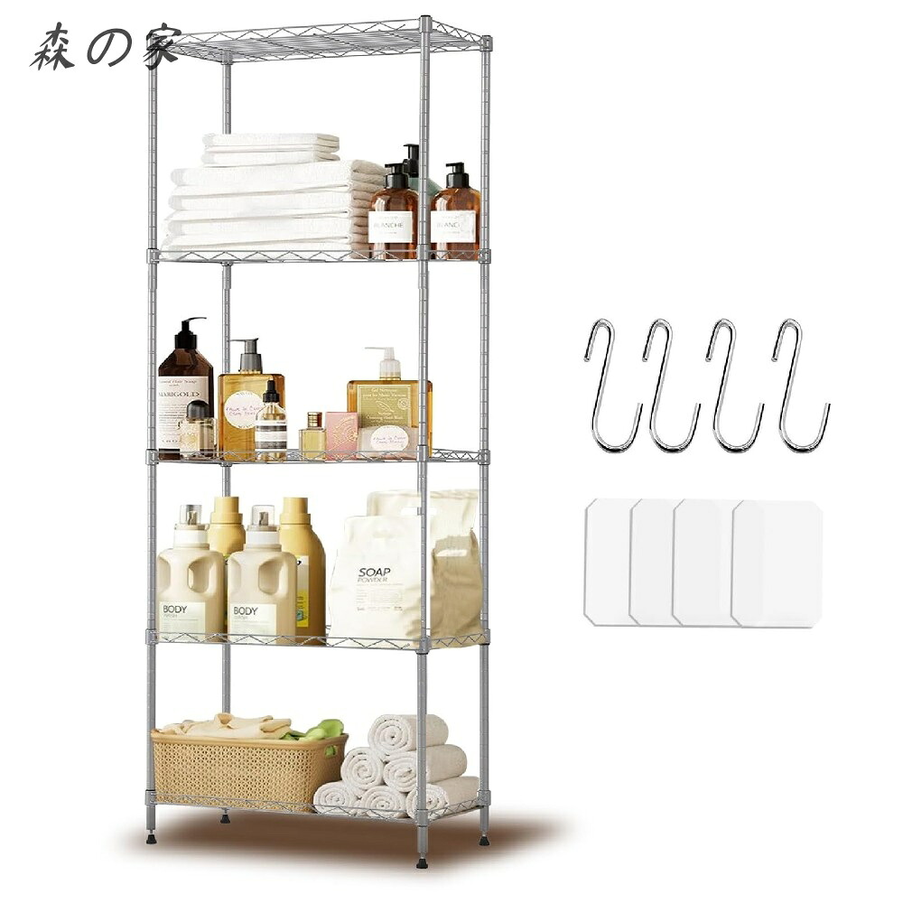 【送料無料】棚 メタルラック 耐荷重200kg 収納ラック 幅60×奥行40×高さ150cm シルバー