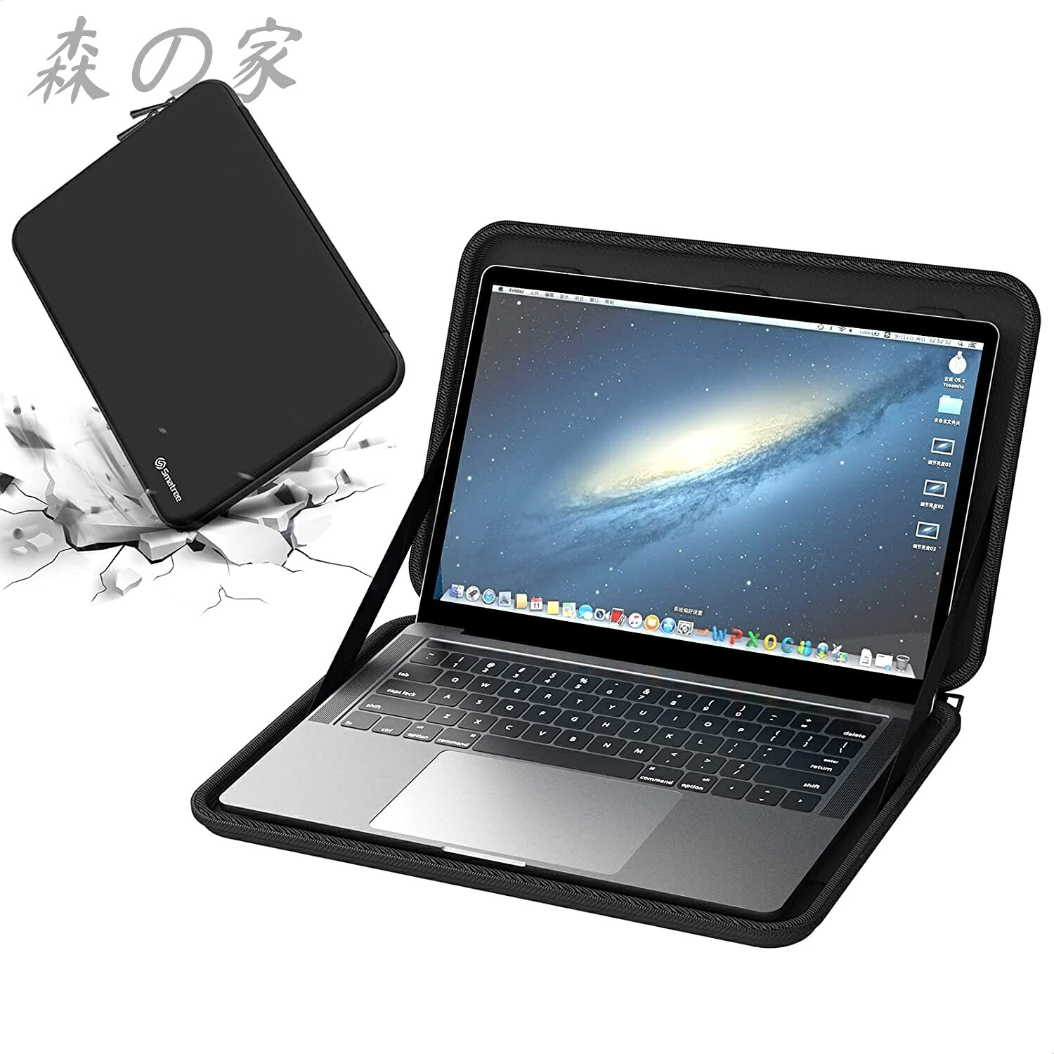 【送料無料】15.6インチノートパソコンケース 15.6インチ Dell ノートパソコン Inspiron 15 3501/3511、HP Victus Gaming Laptop 15、ASUS TUF Gaming F15 (2022/2021)/A15 (2023)、MSI Katana 15などに適用 360度耐衝撃 防水