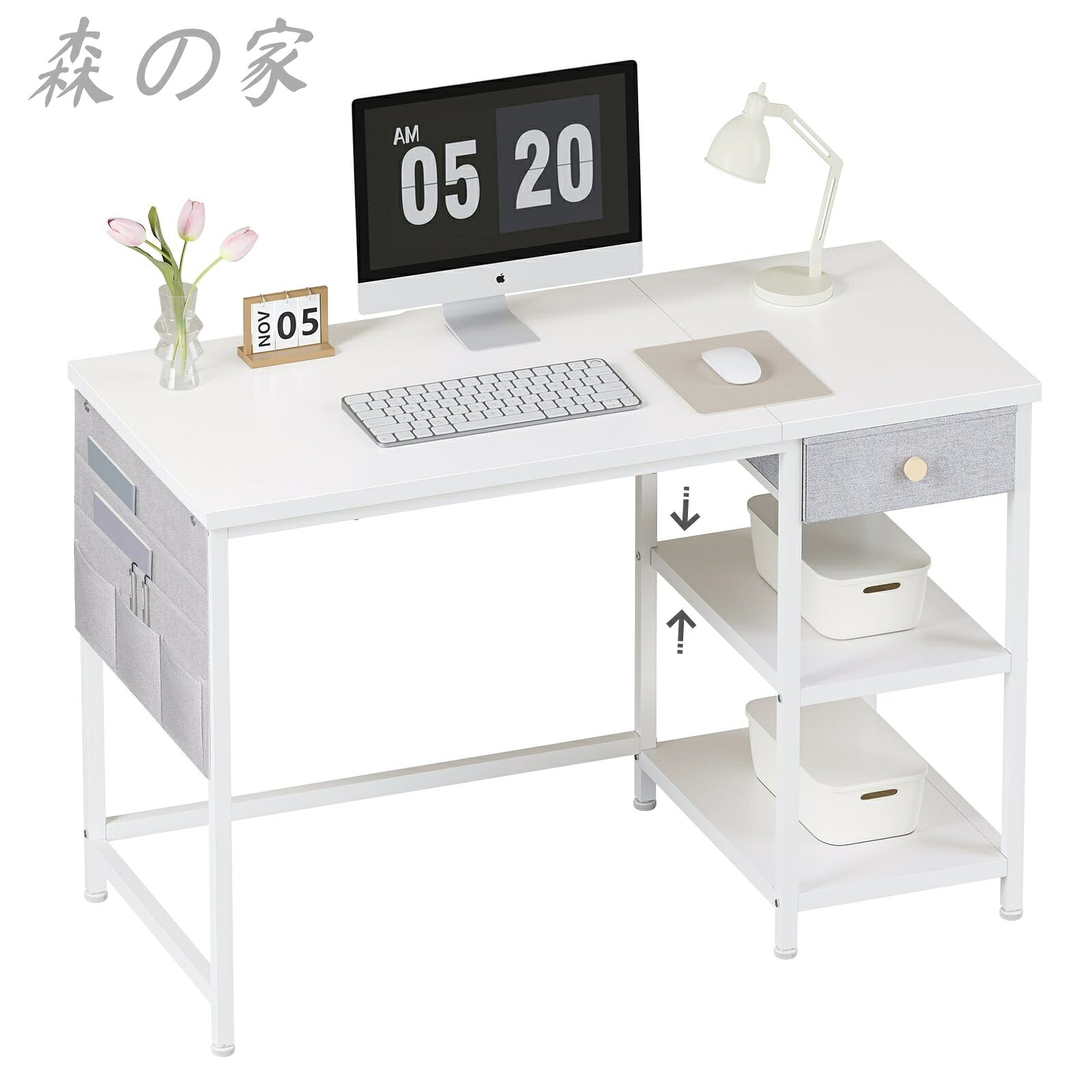 【送料無料】机 pcデスク パソコンデスク 勉強机 大人 つくえ ラック付きデスク 幅120cm×奥行55cm 布製引き出し付き オフィスデスク 収納ラック 収納袋付き 学習机 左右入替可 テレワーク 在宅勤務 白い