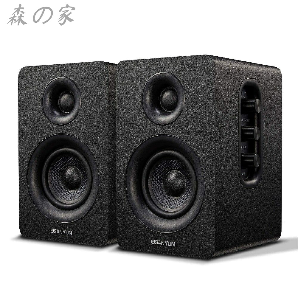 【送料無料】SW208 3 "アクティブBluetooth5.0ブックシェルフスピーカー? 60Wカーボンファイバースピーカーユニット?内蔵24ビットDAC ?ダイナミック3Dサラウンドサウンド? 2.0コンピューターPCモニターゲーミングスピーカー(ペア、ブラック)|森の家