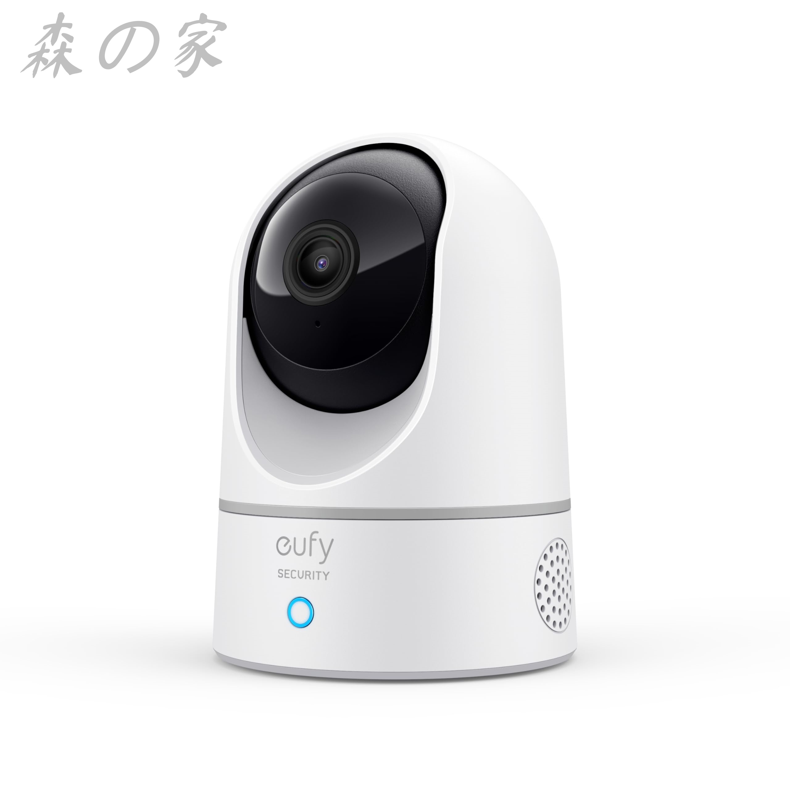 【送料無料】Eufy IndoorCam 2K Pan & Tilt（見守りカメラ)【屋内カメラ/ネットワークカメラ/ベビーモニター/ペット見守り/音声アシスタント/ナイトビジョン/モーショントラッキング/全周囲監視】