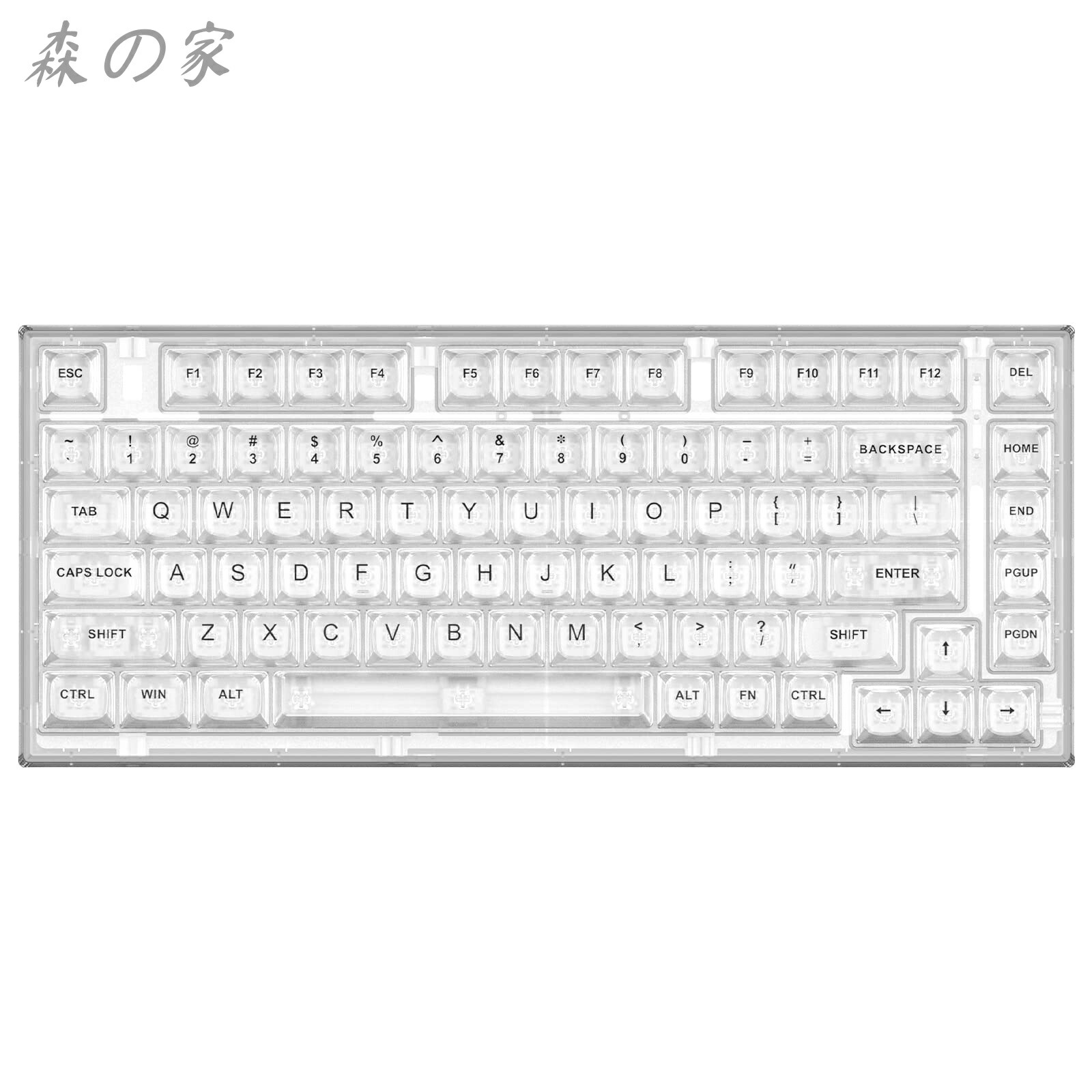 【送料無料】X75 PRO 82キーワイヤレス ホットスワップ対応 英語配列 メカニカルゲーミングキーボード 透明キーキャップ BT5.0/2.4G/USB-C ガスケット装着キーボード Windows/Mac用 技適認証取得(Kailh ジェリーフィッシュ軸、無線ホワイト）