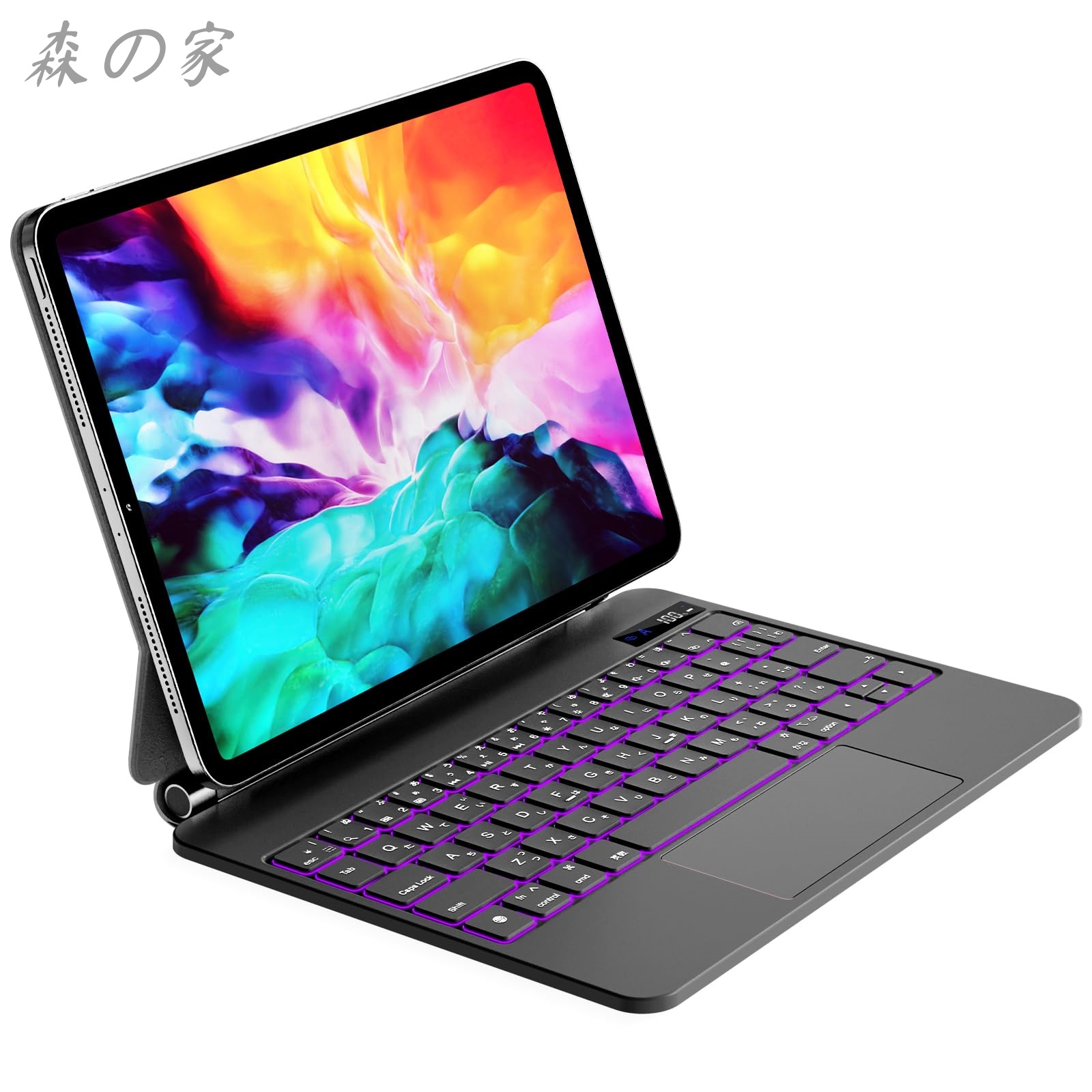 【送料無料】2025 iPad Air 11インチ M3/M2 i-PadPro第1/2/3/4世代 i-PadAir第4/5世代10.9インチ 日本語配列 高精度トラックパッド付き iPadキーボード付きケース LEDバックライト 磁気吸着 LCDディスプレ 角度調整可能 横置き ブラック｜森の家
