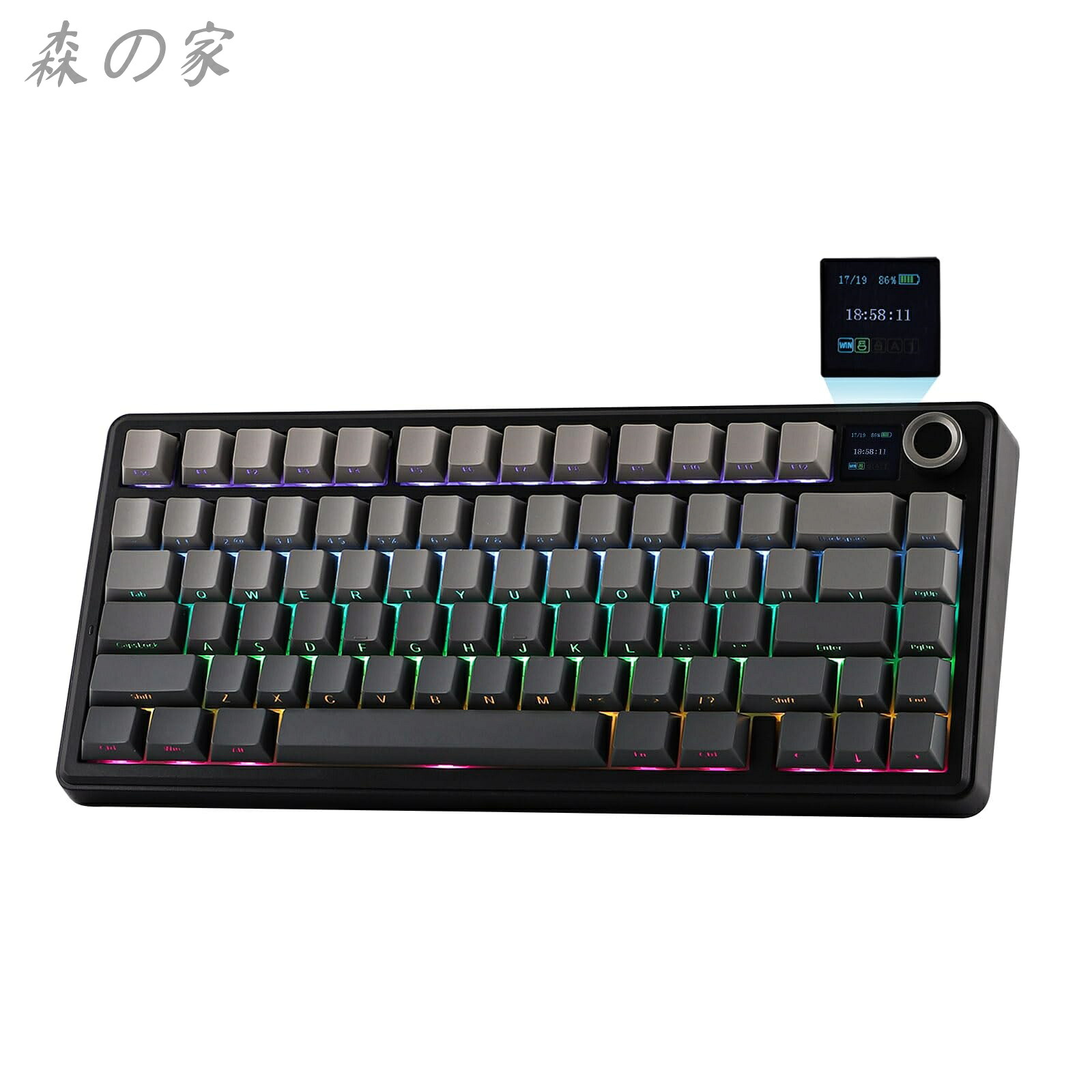 【送料無料】X AULA F75 MAX トライモードワイヤレスゲーミングキーボード TFTスクリーン ノブ ホットスワップ対応 2.4GHz/Type-C/BT5.0 ガスケットクリーミー PC/Mac/オフィス/ゲーム用 技適認証取得 (Black Gradient)|森の家
