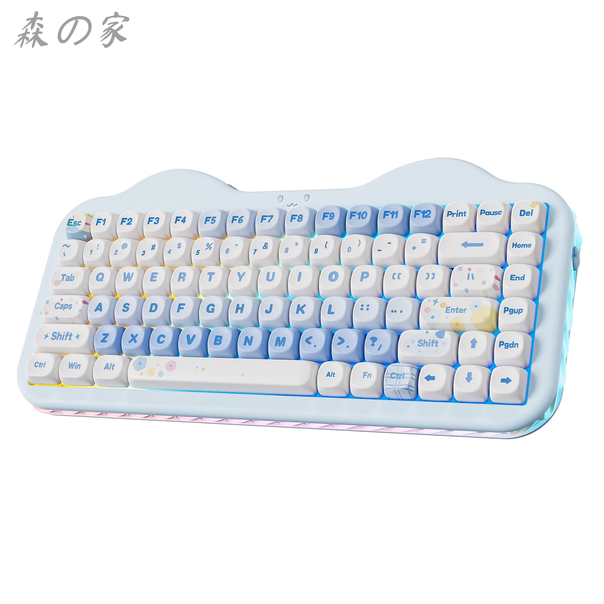 【送料無料】C75 ワイヤレス メカニカルキーボード 75%レイアウト ホットスワップ対応 クリーミーキーボード NKRO PBT MOA キーキャップ RGBバックライト ガスケットマウント 可愛いケーキデザイン BT5.0/2.4G/USB-C Win/Mac/ゲーミング対応 技適認証取得 (ブルー ミルクV2 12,178円
