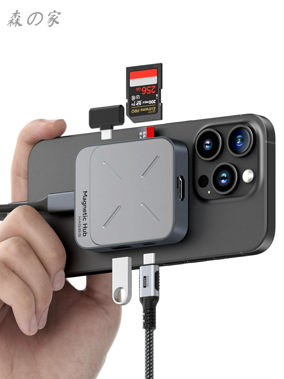 【送料無料】磁気USB-Cハブ 7-in-1 Magsafe対応 ドッキングステーション｜iPhone 16/15 Pro Max & MacBook Pro/Air対応｜4K@60Hz HDMI・100W PD急速充電・10Gbps USB・SD/TFカードリーダー・AUX