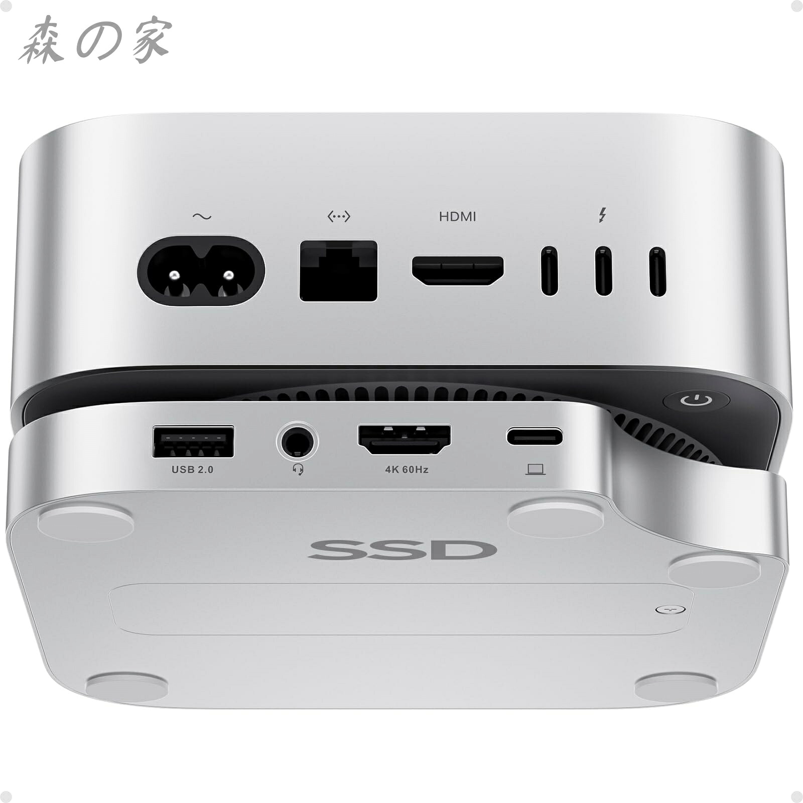 【送料無料】in 1 USB C ハブ Mac Mini M4/ M4 Pro 2024用 ドッキングステーション up to 4TB 容量拡張 アクセサリー M.2 SSDスロット付 1 x HDMI 4K 60Hz 3 x USB-A 2.0 1 x 3.5mm Audio 1 x USB-C to ホスト 1 x SD/TF3.0 カードスロット (SSD含まれない)