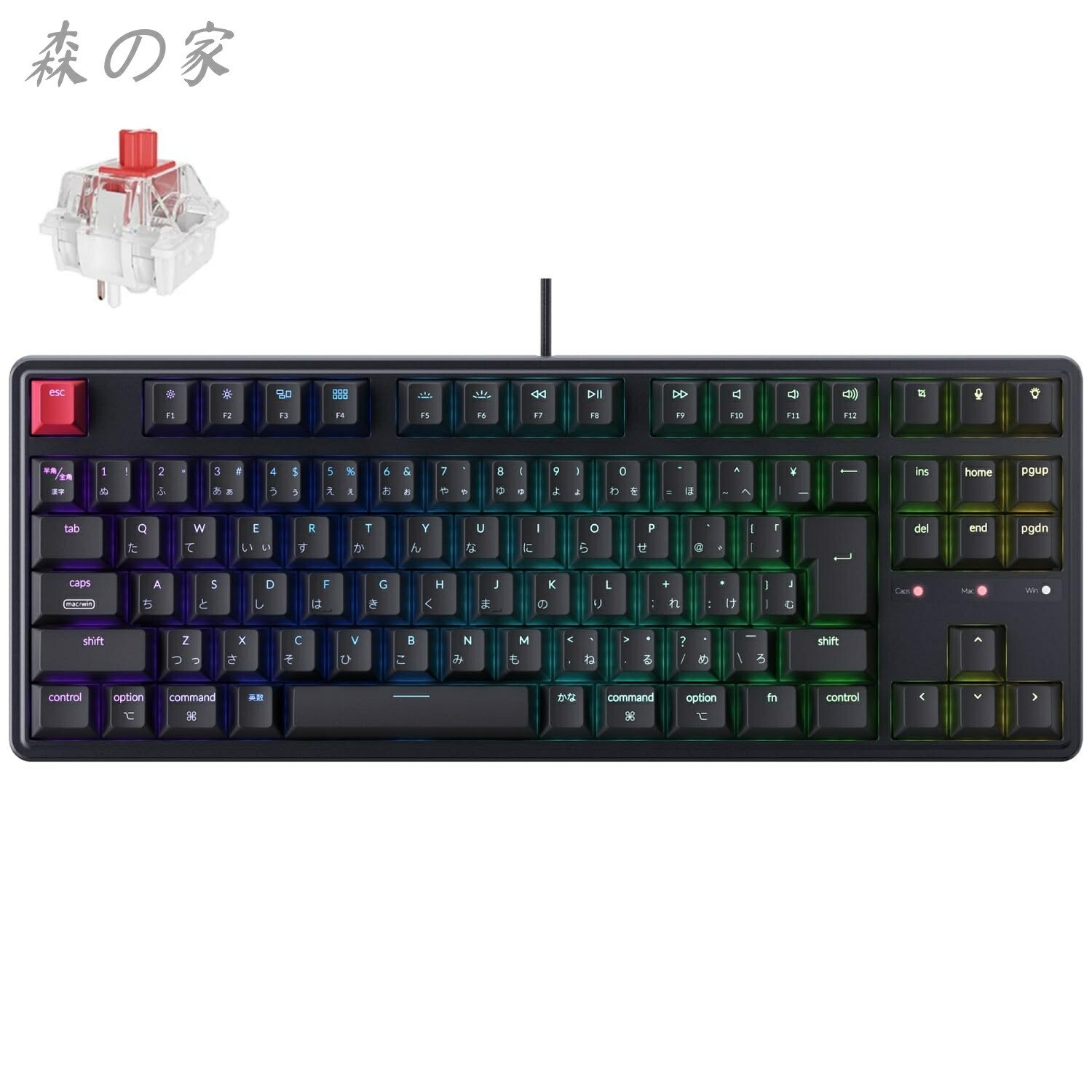 【送料無料】C3 Pro 8K RGB TKL 80%配列 JISレイアウト QMK 有線カスタムメカニカルキーボード ホットスワップ対応 LED発光 透過キーキャップ Windows・macOS対応 赤軸