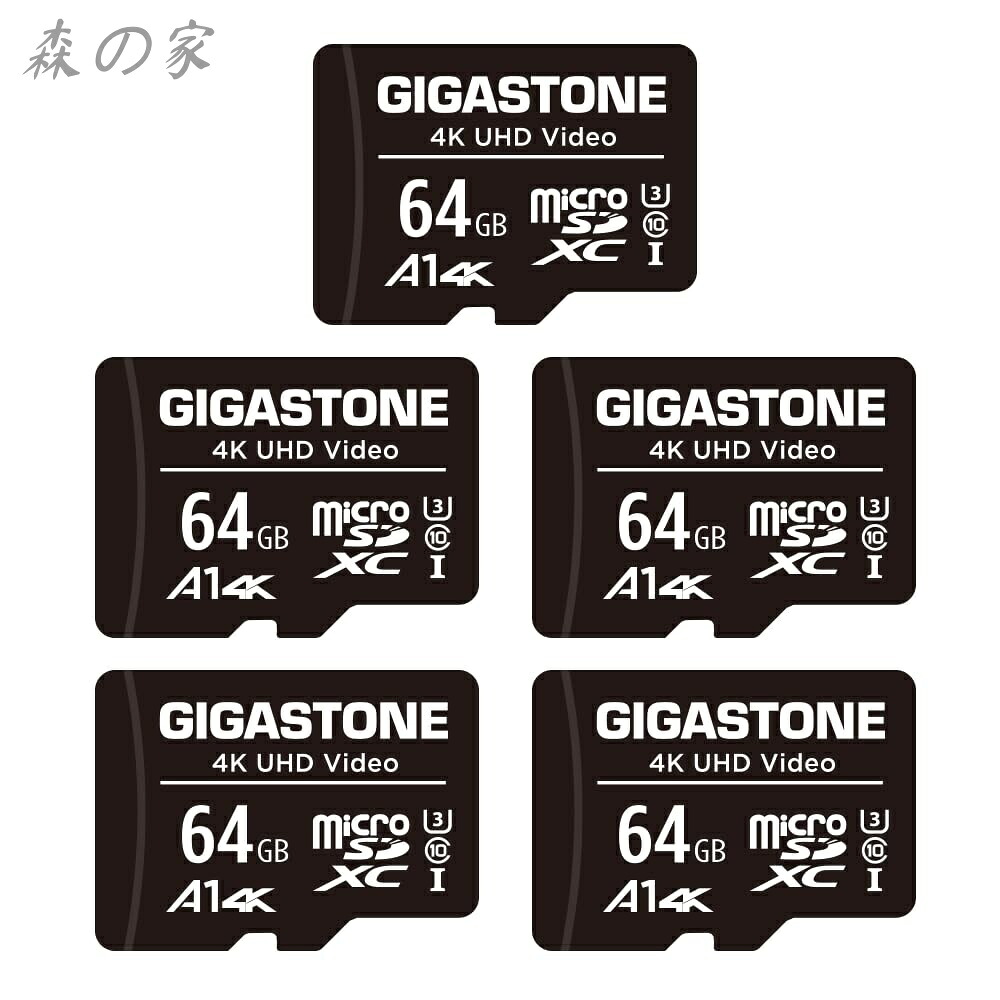 【送料無料】64GB 5個セット 4K UHD ビデオ 撮影 90MB/s microSDXC UHS-I A1 U3 C10 SDアダプター1枚付き