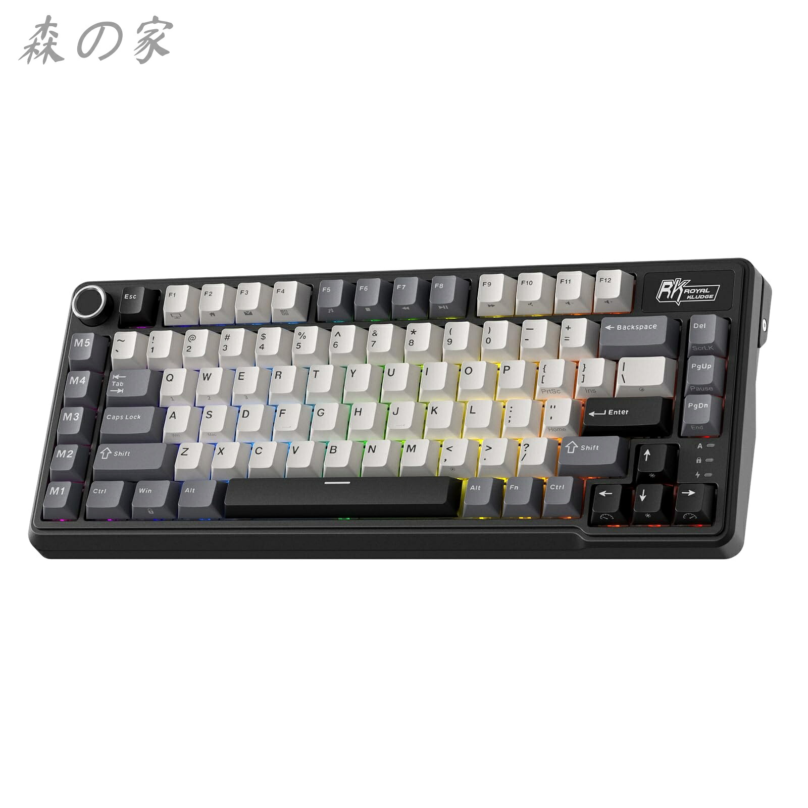 【送料無料】ROYAL KLUDGE L75 メカニカルキーボード、ガスケットアセンブリ、ボタン/マクロキー、タッチ可能ネームプレート、トライモードBT/2.4G/USB-C 75% TKLワイヤレスキーボード、ホットスワップ対応、8000mAhバッテリー、プロソフトウェア、QWERTY US レイアウト