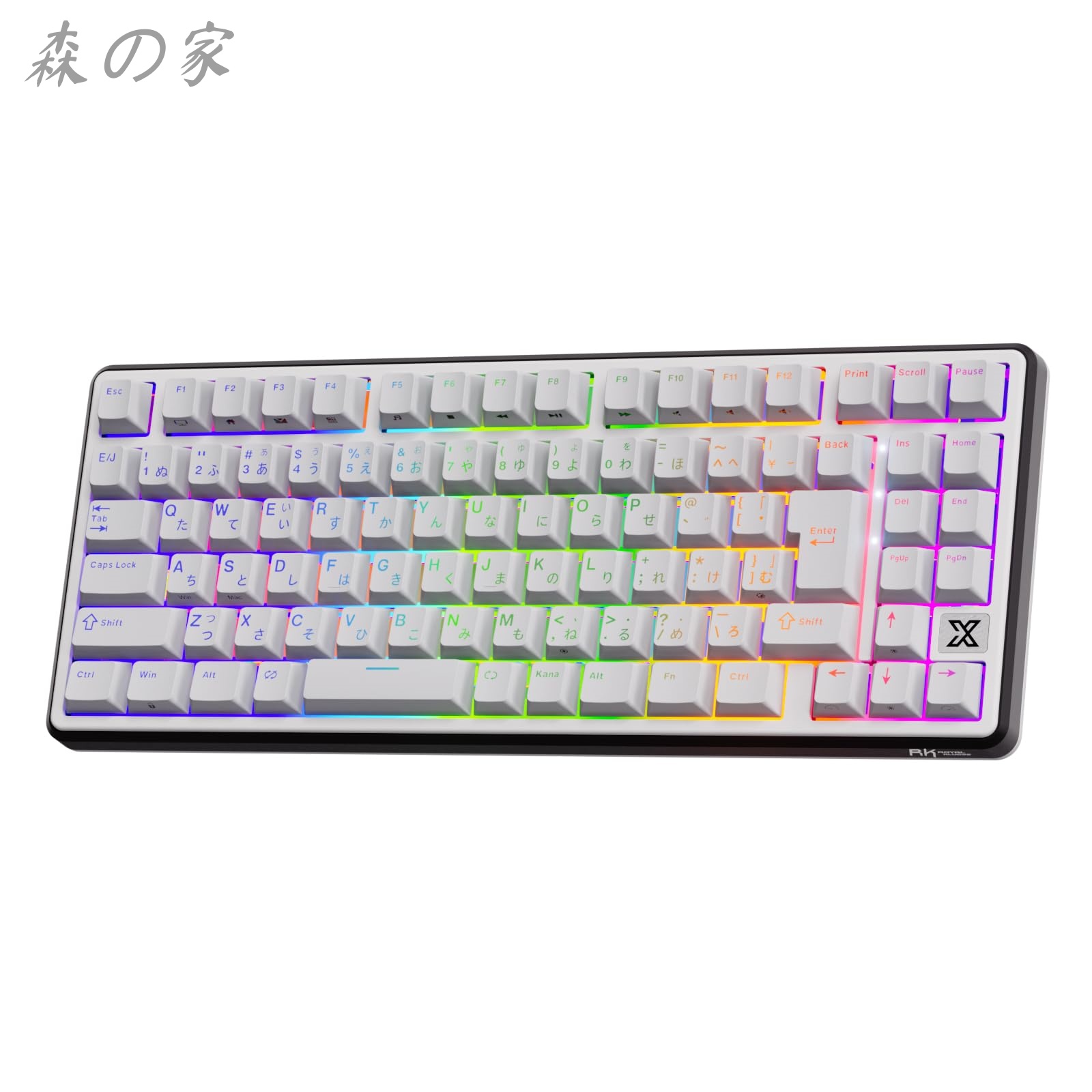 【送料無料】ROYAL KLUDGE X87 ゲーミングキーボード 日本語配列 半透明PBTキーキャップ メカニカルキーボード 有線 75%コンパクトレイアウト ガスケットマウント RGBバックライト ホットスワップ可能 ソフトウェア対応 クリーミースイッチ｜森の家