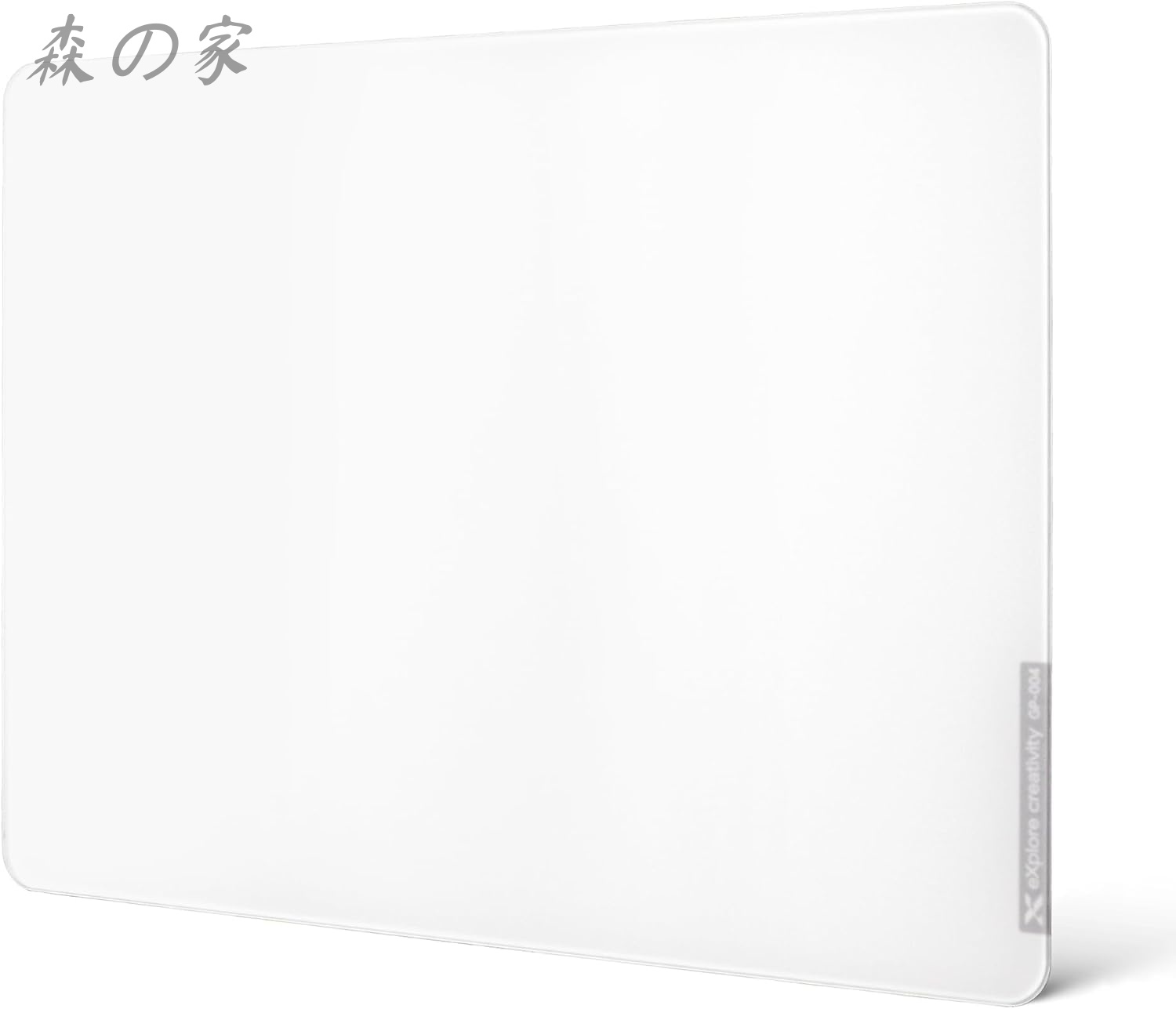 【送料無料】ホワイト ガラスゲーミングマウスパッド 大型 410x310mm 超滑らかマイクロエッチング表面 硬度9H 強化ガラス 滑り止めゴムベース付き 高精度 FPS/VALORANT対応-ホワイト