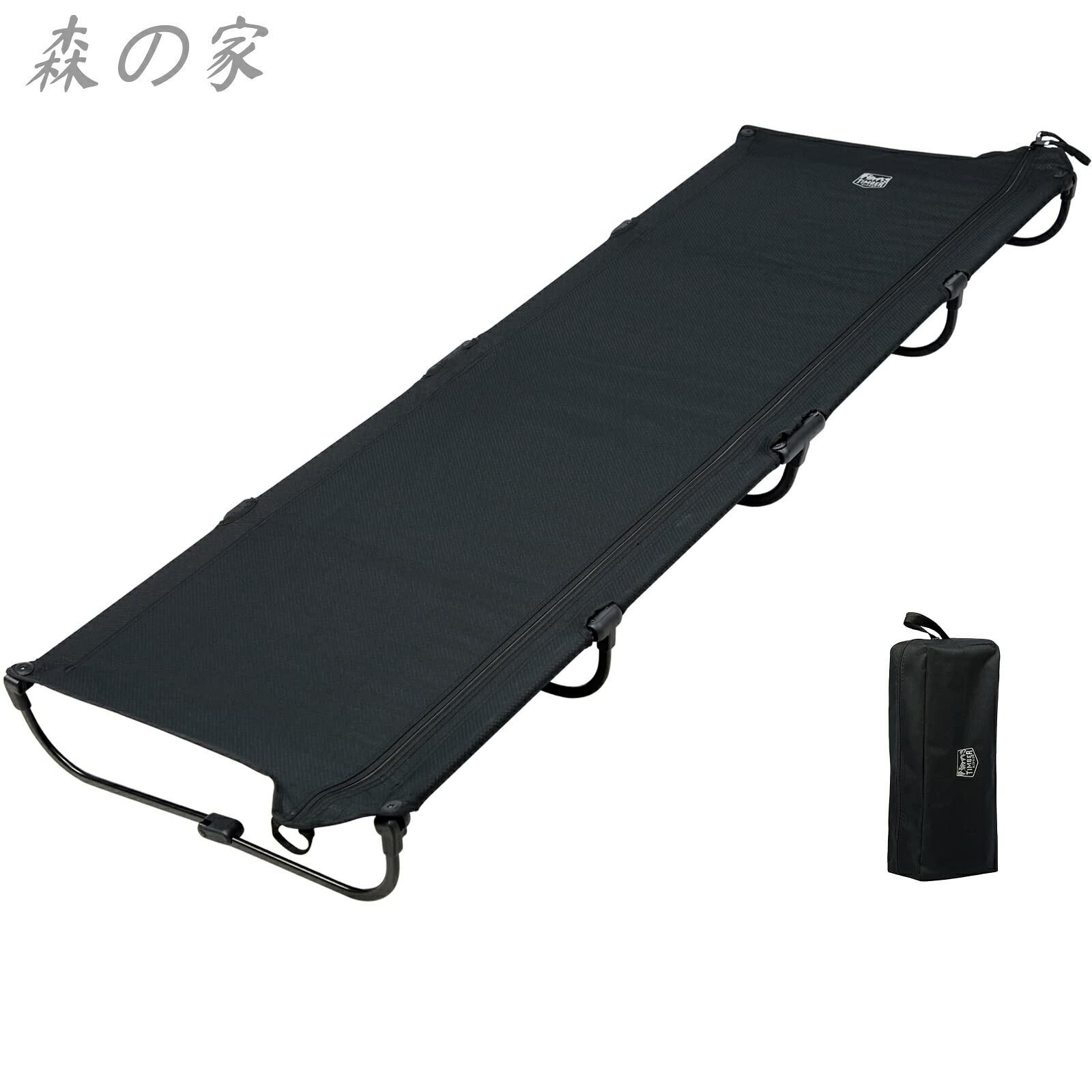 【送料無料】RIDGE キャンプベッド ジェットコット UL【20秒展開?パーツ組立不要】 折りたたみ L190.5*W66*H15.5cm 耐荷重102kg キャンプコット きしみ音ない コンパクト