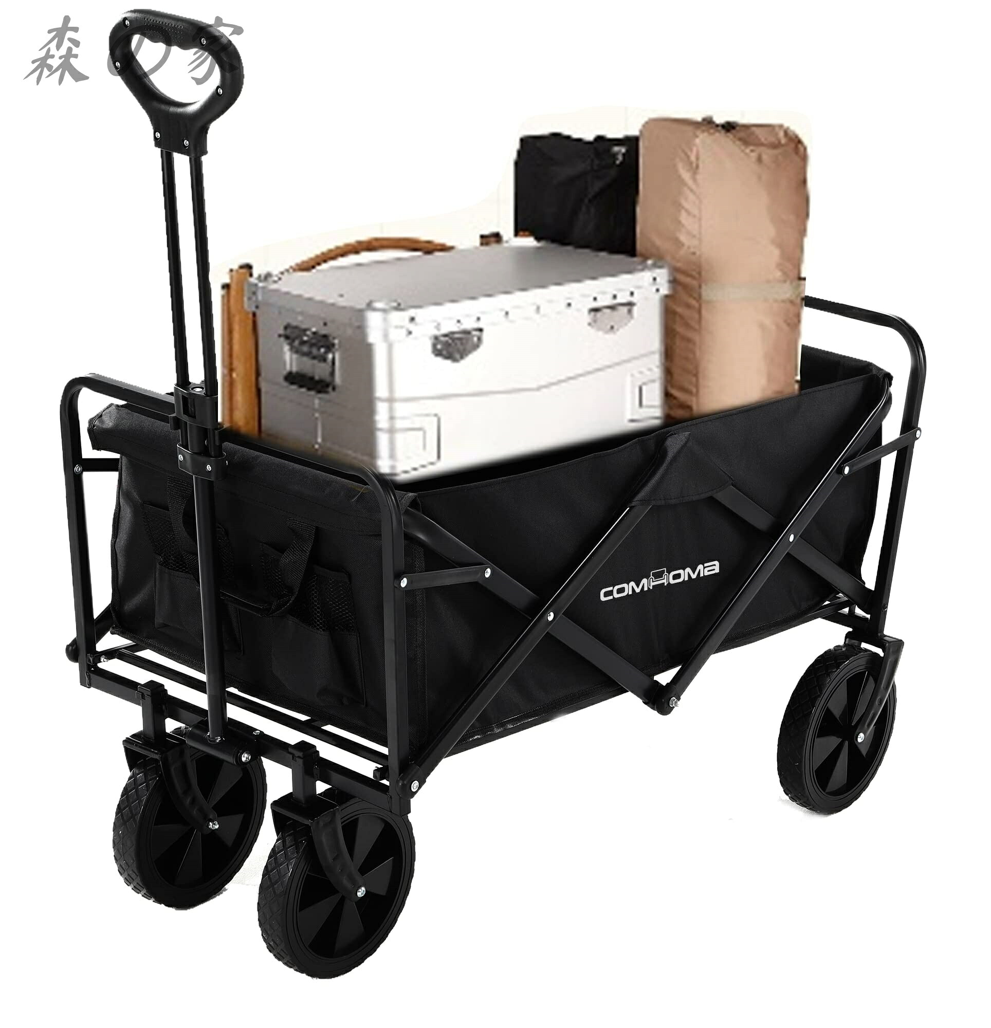 【送料無料】キャリーワゴン キャリーカート アウトドアワゴン 折りたたみ 自立可 PUタイヤ 洗える 耐荷重100kg 頑丈 持ち運び便利 台車 アウトドア キャンプ用品 買い物