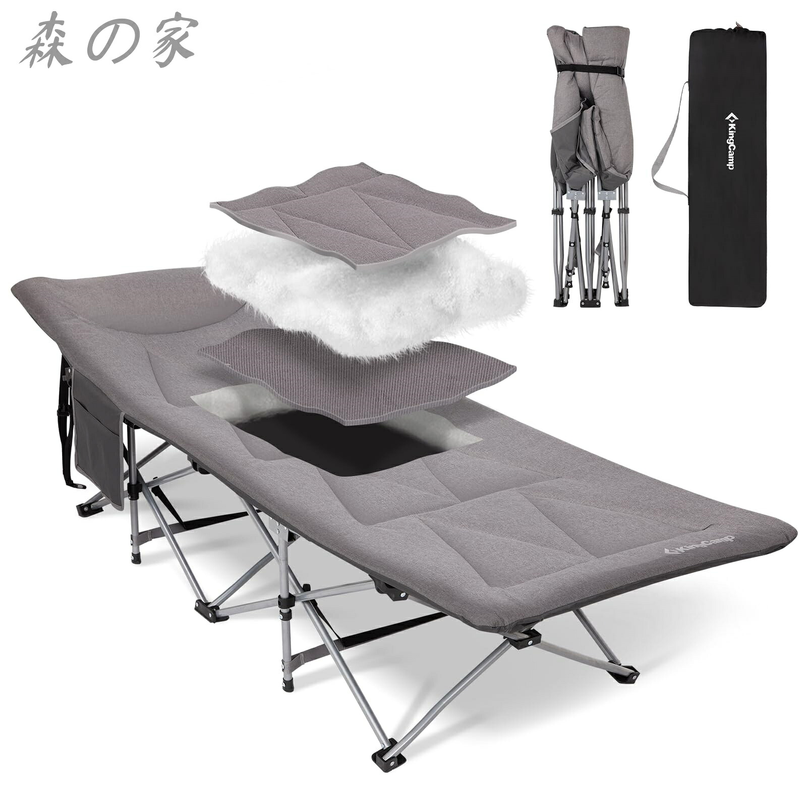 【送料無料】折りたたみベッド 簡易ベッド キャンプ コット 組立不要 耐荷重200kg スチール製 丈夫 安定 防水加工 通気性 収納袋付き アウトドア 室内外兼用 庭 ビーチ
