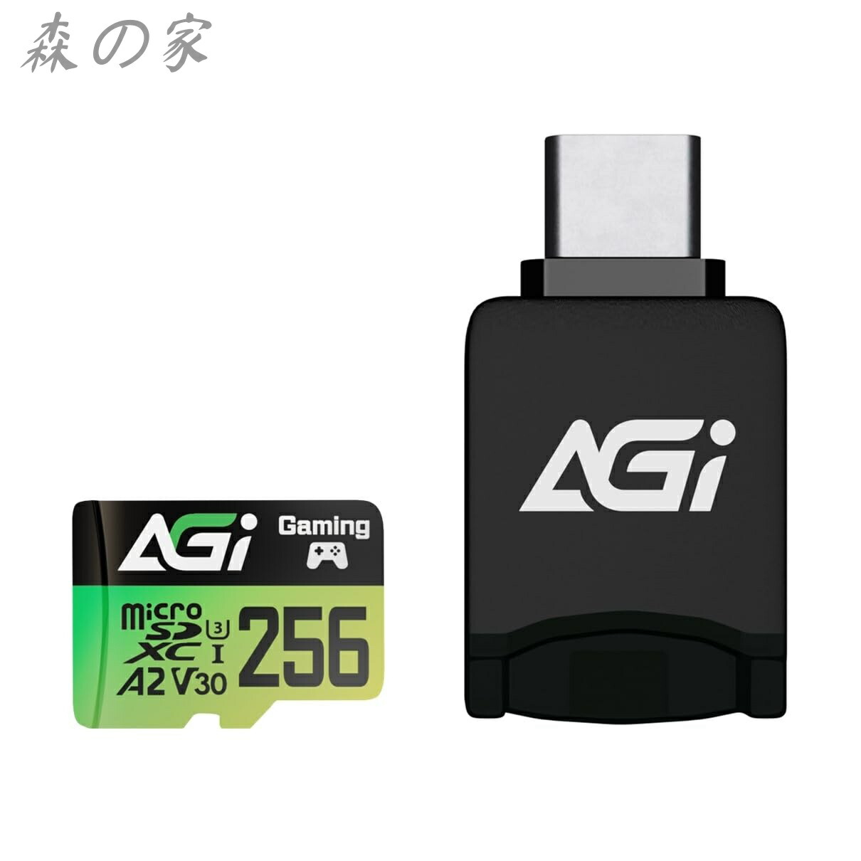 【送料無料】256GB TF138 マイクロsdカード/CR138 Type Cカードリーダー Nintendo Switch動作確認済. MicroSDXC A2 U3 V30 4K UHS-I U3