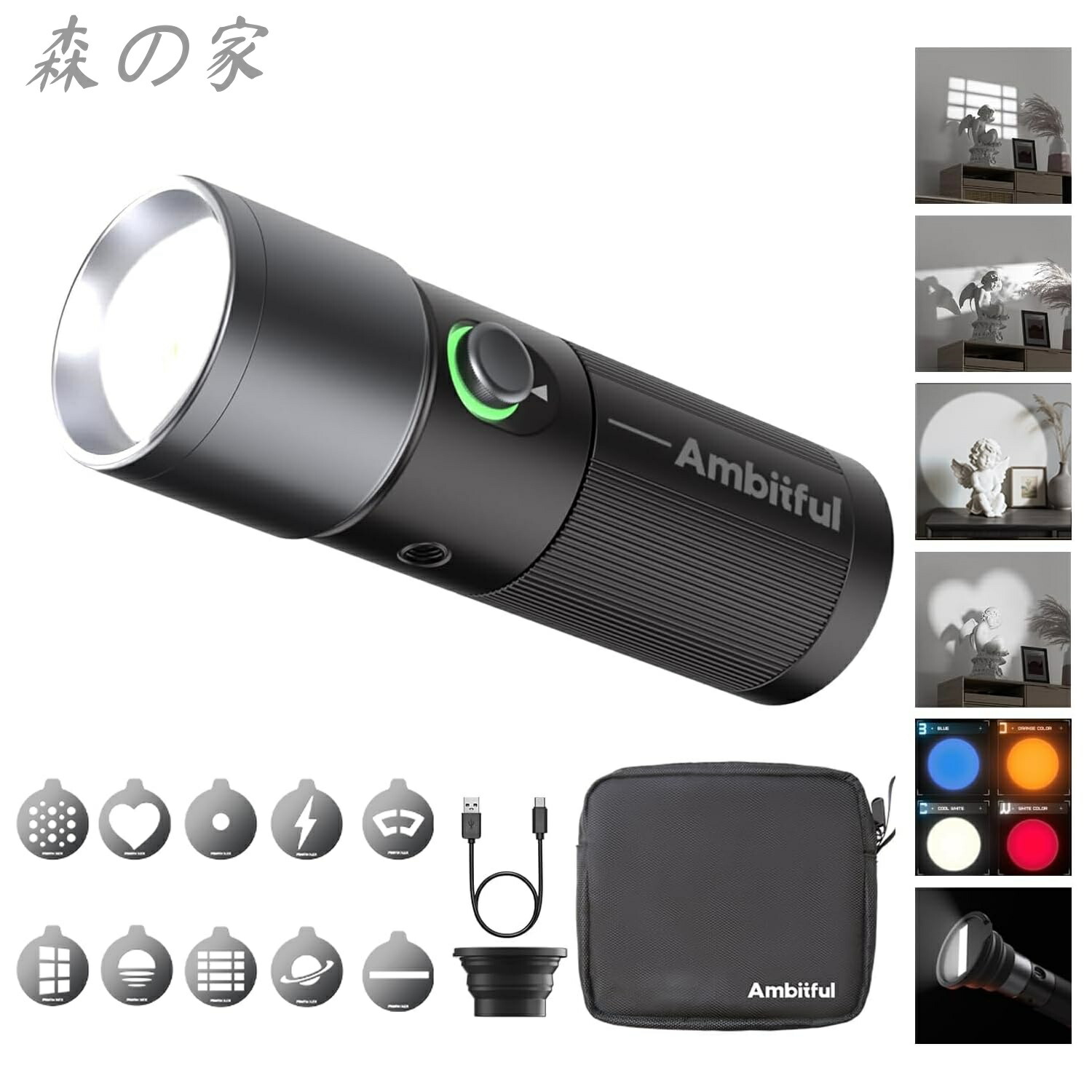 【送料無料】ハンドヘルド LED 写真用フラッシュライト、4色ポータブル写真用スポットライト、10個のゴボ付き、8400mAh