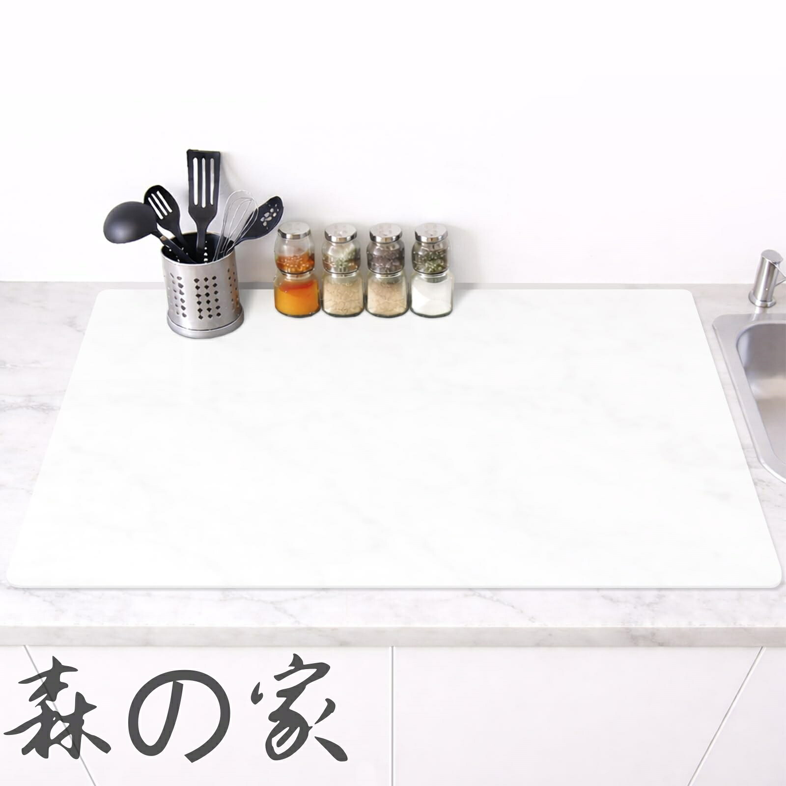 【送料無料】調理台保護 キッチンカウンタープロテクターマット 小型70×42cm 厚さ2mm 断熱 耐熱温度250°C 滑り止め 傷防止 防汚 防水 吸音 柔軟 カット可能 コンパクト収納 半透明