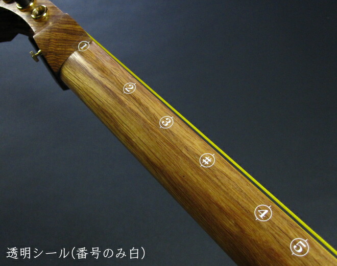 津軽三味線用★鼈甲撥★小物付き 津軽三味線 撥 バチ 鼈甲調撥（neo）海宝堂製 ネオ甲 鼈甲調