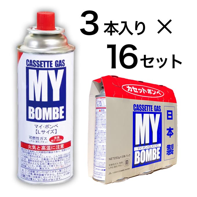 楽天市場】20ｋｇ 4箱 ベトナム産 天然備長炭 Ｌサイズ 上割 ※商品のお