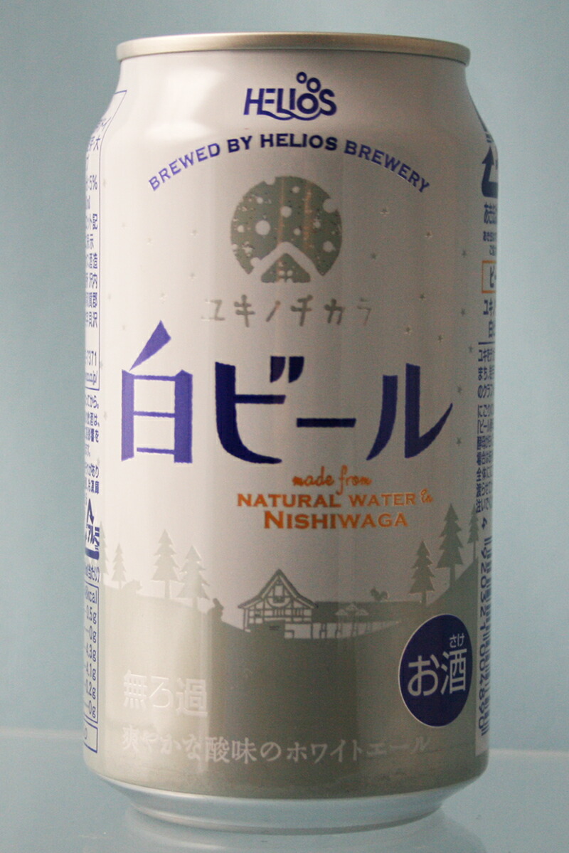 最終値下げ★ヘリオス　ユキノチカラ　白ビール350ml ×24缶　2箱 楽天市場】【1ケース(24本)セット送料無料】 ヘリオス酒造