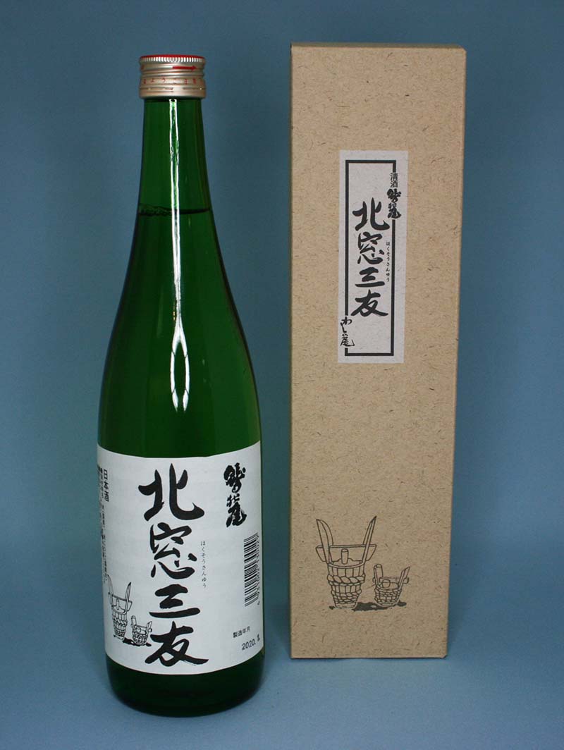 鷲の尾 雋(せん) 1800ml 酒 | endageism.com