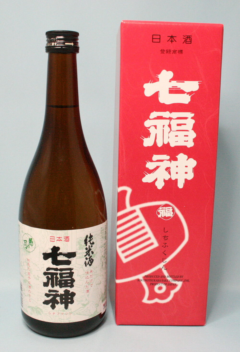 酒の七福神4本セット 福寿 人気の飲み比べ日本酒セット／大吟醸・純米吟醸・純米酒