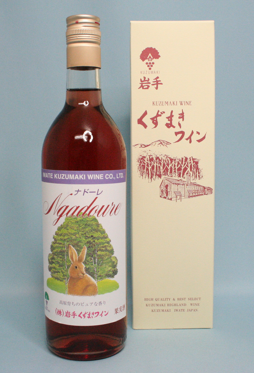 ランキング上位のプレゼント やや甘口 くずまきワイン 国産ワイン 720ml 岩手 ナドーレ ロゼ ワイン