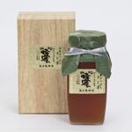 日本みつばちの蜂蜜（たれ蜜550ｇ）☆藤原養蜂場