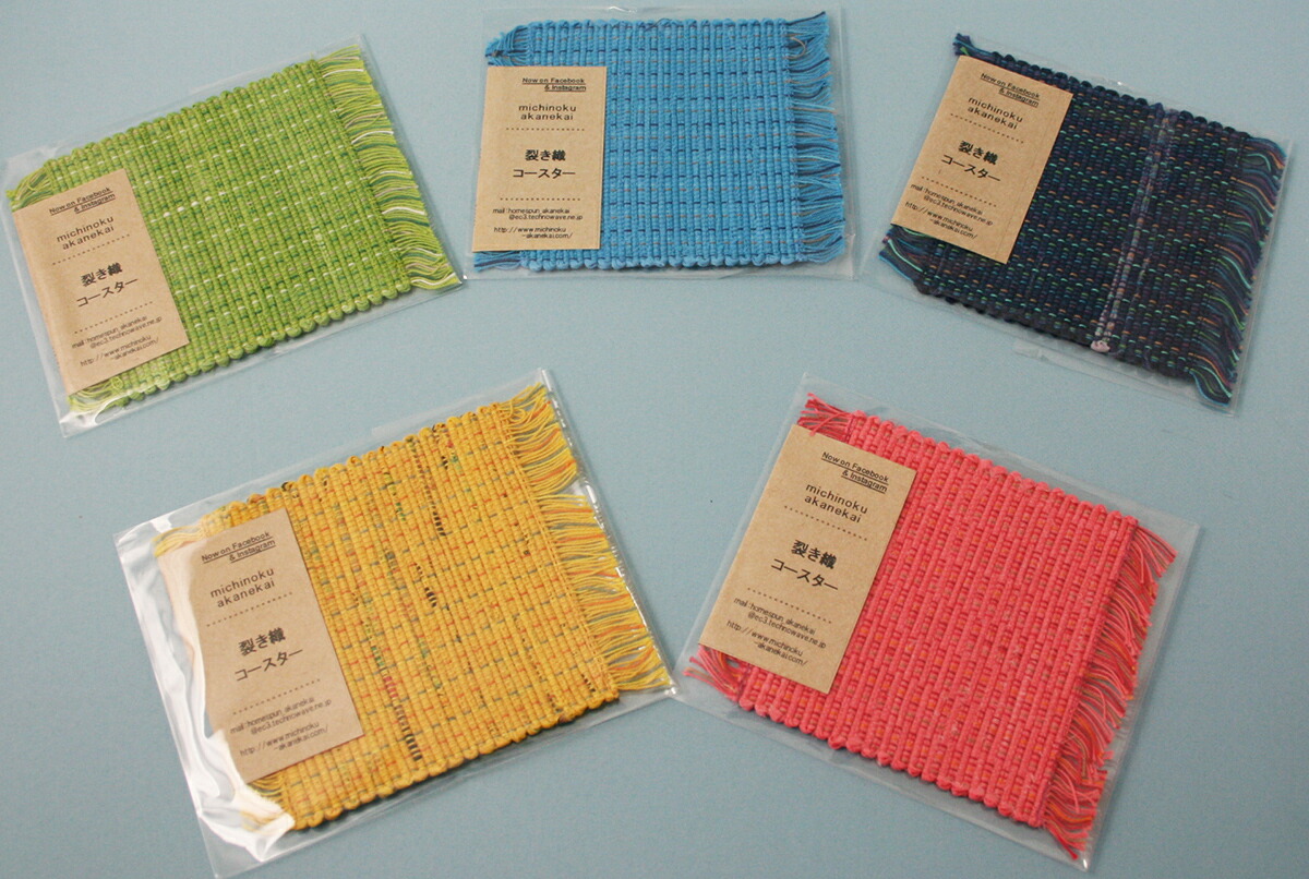 楽天市場】ロングマフラー（グレー系）ホームスパン（箱付） みちのく