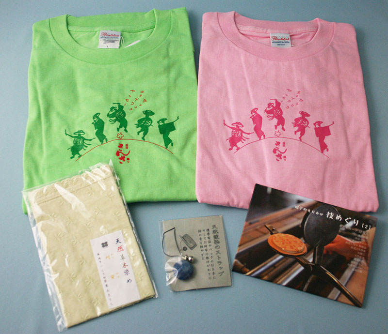 工芸品の福袋(10300円相当)【7】岩手Tシャツ(L)、ハンカチ、ストラップ【1点限り!早いもの勝ち!】