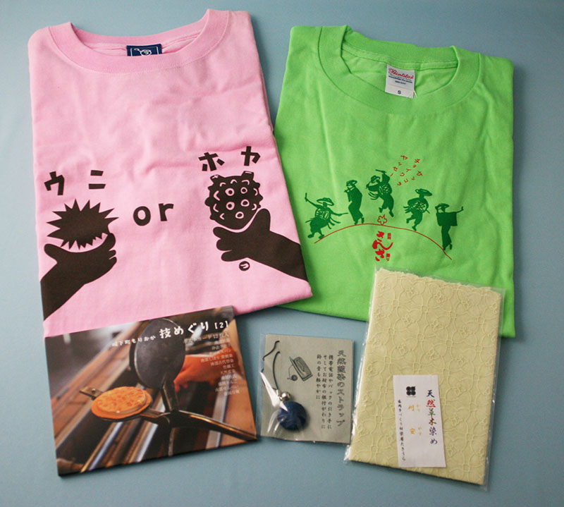工芸品の福袋(10300円相当)【8】岩手Tシャツ(S)、ハンカチ、ストラップ【1点限り!早いもの勝ち!】