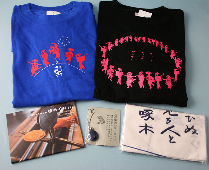 工芸品の福袋(10620円相当)【11】岩手Tシャツ(M)、手拭、ストラップ【1点限り!早いもの勝ち!】