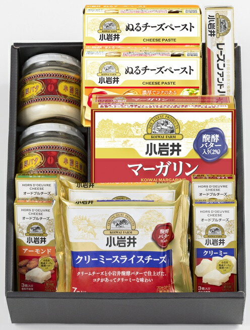 小岩井農場「チーズ・バターの乳製品セット」ギフト・贈答におすすめ！