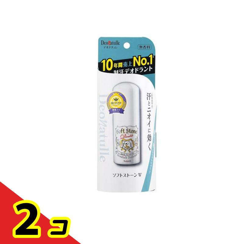 楽天市場】薬用デオナチュレ ソフトストーンW 20g : くらしのカタログ