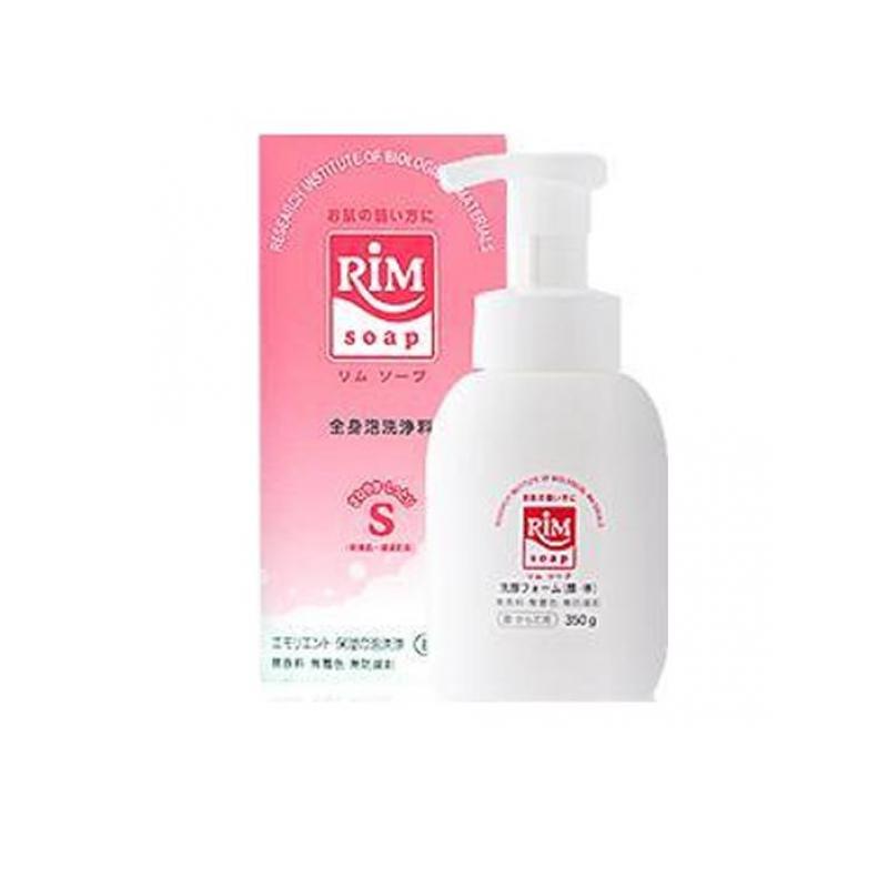 RIM(リム)石ケン-S 350g (据え置き印字機)