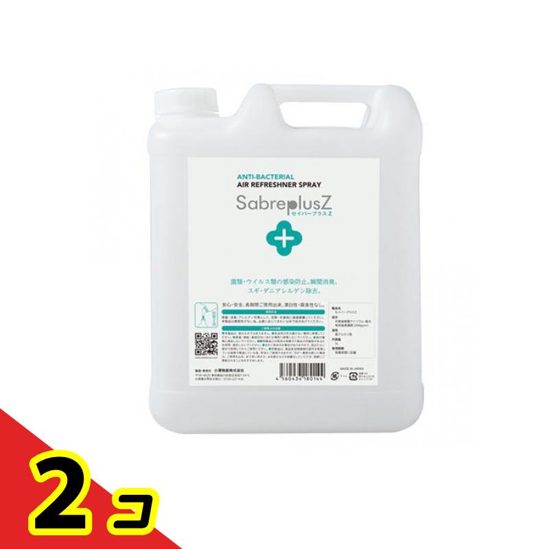 セイバープラスZ 詰め替え用 5L 2個セット｜キノタカ屋